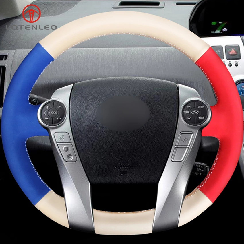 LQTENLEO бежевое кожаное синее красное замшевое Рулевое колесо для Toyota Prius 30(XW30) 2009 2015