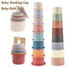 Лидер продаж! 8 шт., детский игрушечный набор Радуга