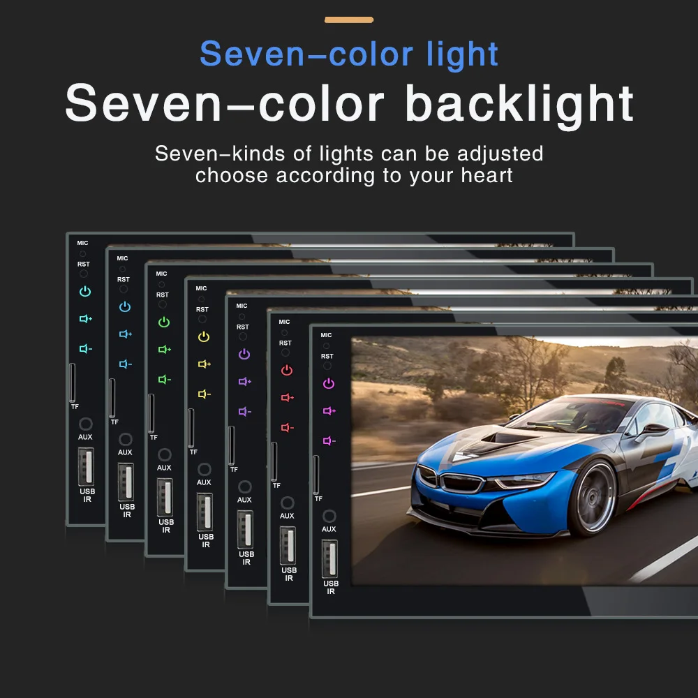 HD 7 дюймовый Автомобильный плеер универсальная машина Bluetooth MP543 емкостный экран