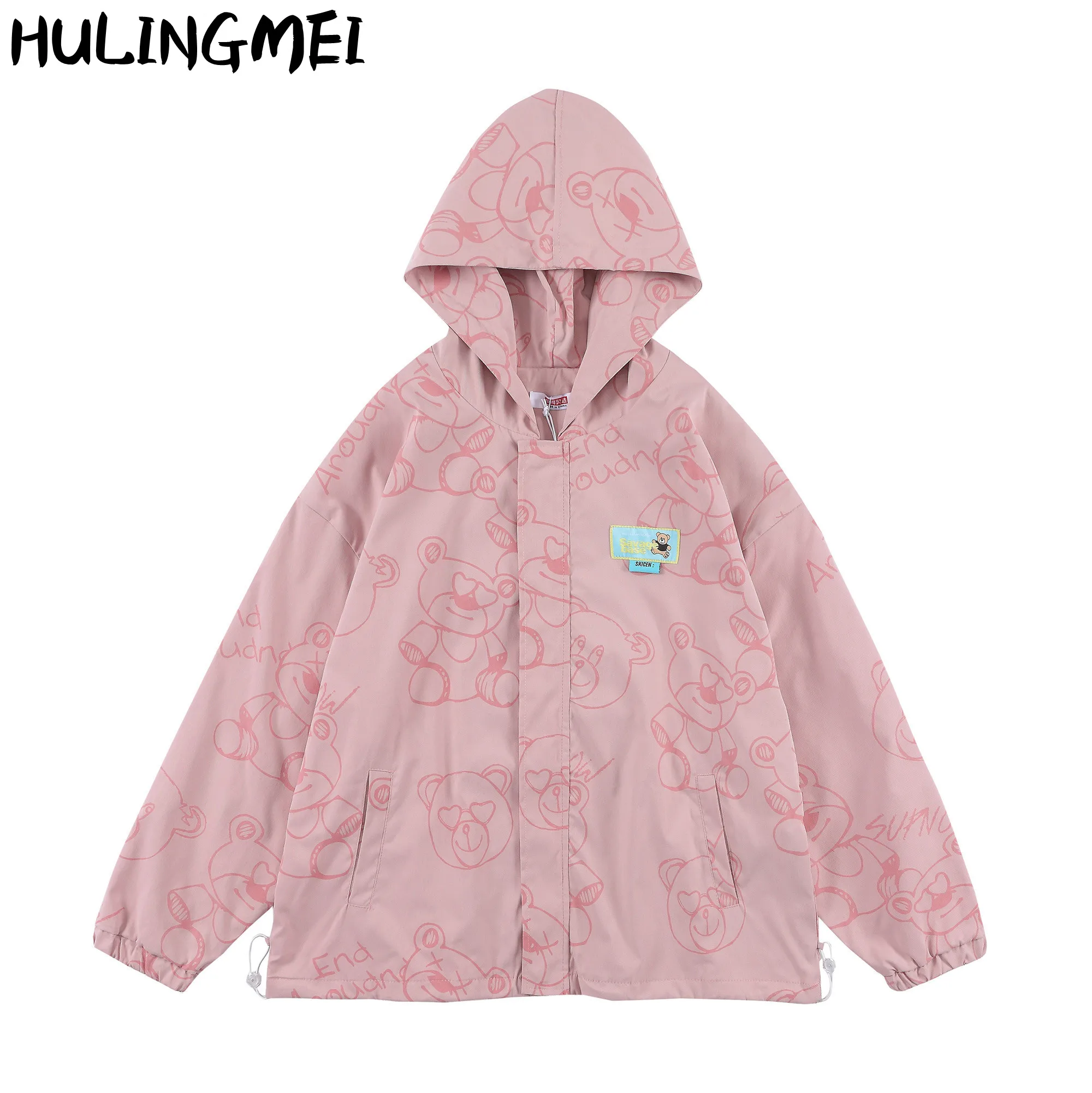 

Куртка женская демисезонная на молнии, с капюшоном и длинным рукавом