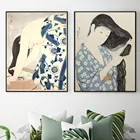 Постеры и принты Ukiyoe в японском стиле, Картина на холсте с расчесывающими волосами Geisha и мытьем головы, винтажные настенные картины для гостиной, домашний декор