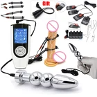 Комплект для импульсного массажа с электрическим током, анальная пробка из нержавеющей стали, массажное кольцо для пениса, электрический стимулятор, мужской секс-игрушка для мастурбации