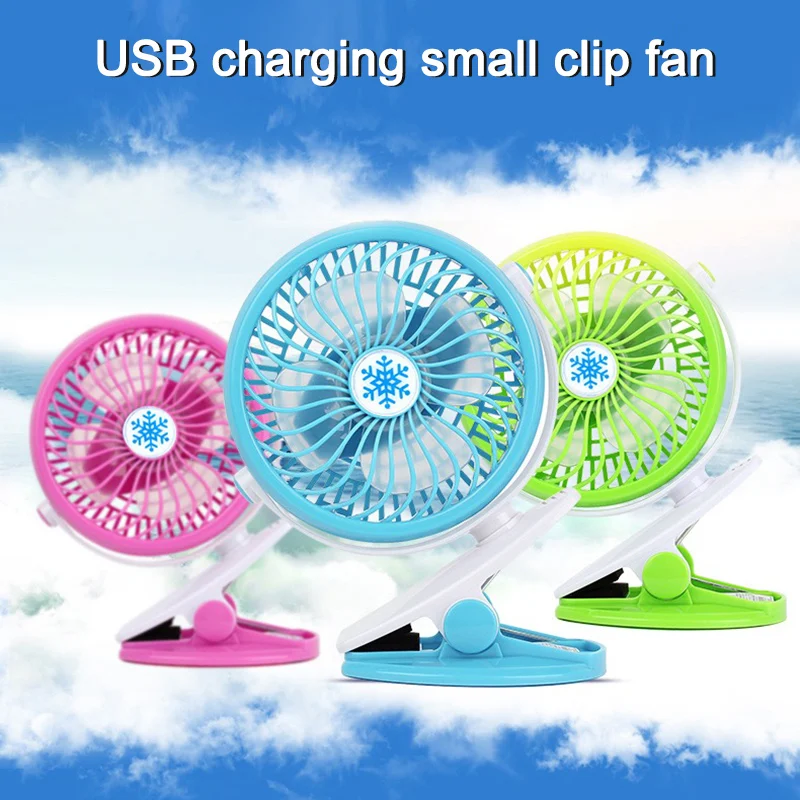Портативный охлаждающий мини вентилятор Go с USB вращающийся на 360 градусов
