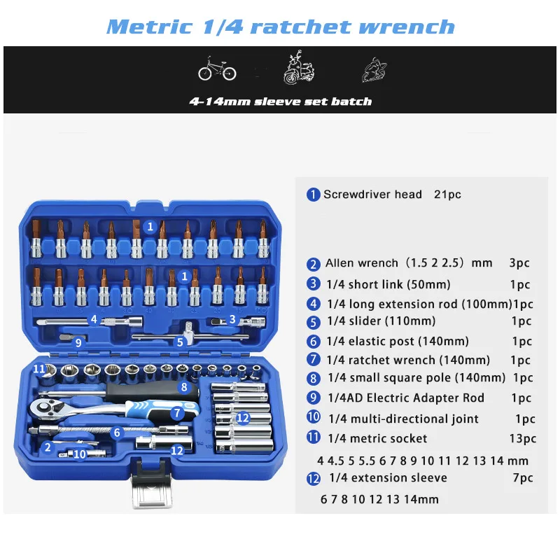 

Hand Tool Sets Car Repair Tool Kit Set Mechanical Tools Box for Home 1/4-inch Socket Wrench Set Ratchet Screwdriver Kit