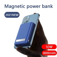 qi magnetic wireless magsafe power bank fast charger 8000mahfor iphone xiaomi huawei samsung wireless magsafe powerbank charging