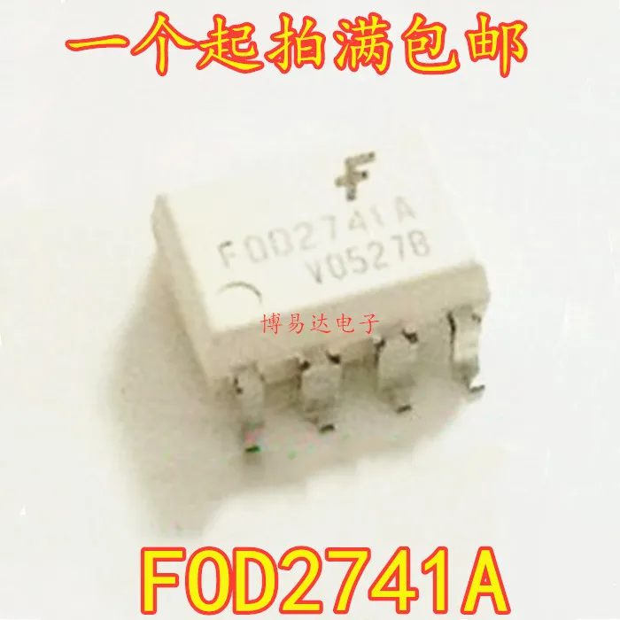 

10 шт./лот FOD2741 FOD2741A FOD2741B SOP-8