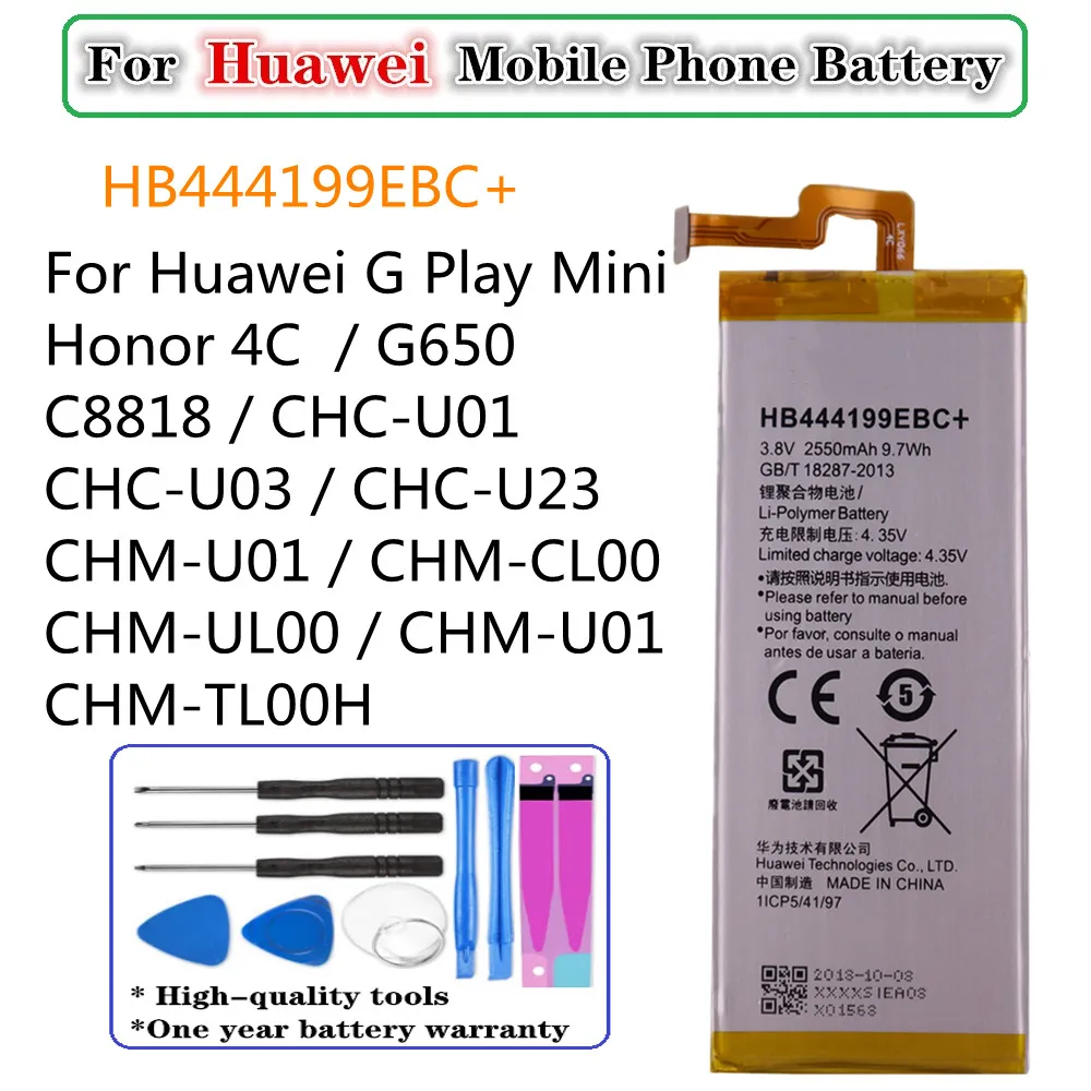 

HB444199EBC+ Battery For Huawei G Play Mini / Honor 4C / C8818 / CHC-U01 / CHC-U03 / CHM-CL00 / CHM-UL00 / CHM-U01 / CHM-TL00H