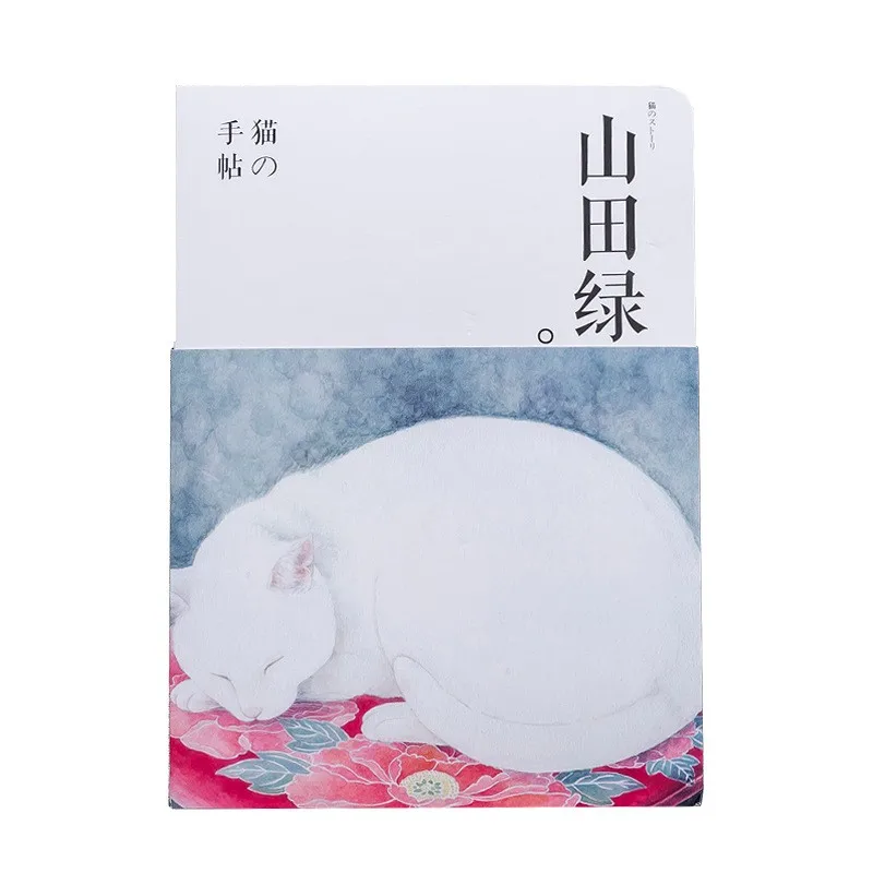 Блокнот в стиле ретро для рисования винтажный скетчбук с цветами Канцтовары