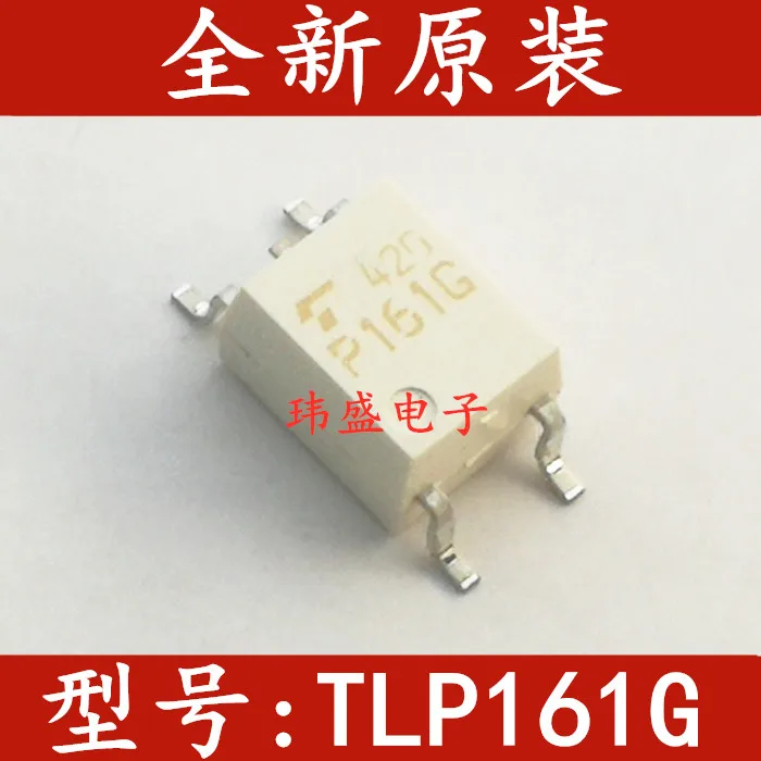 

10 шт./лот TLP161G TLP161 SOP-4