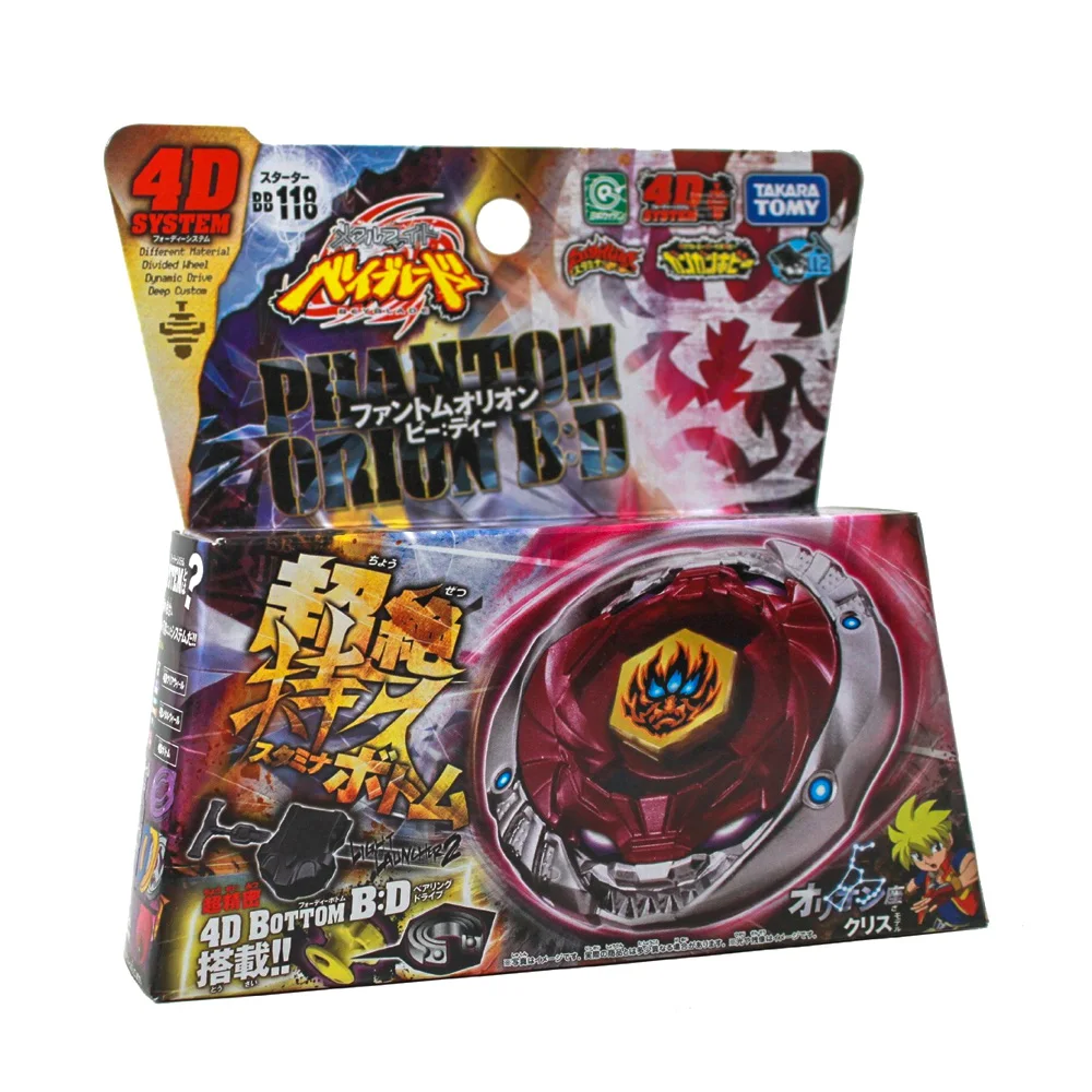 Takara Tomy Beyblade Burst Metal Fusion Launcher японская версия спиннинговые игрушки 4D BB118 Фантом