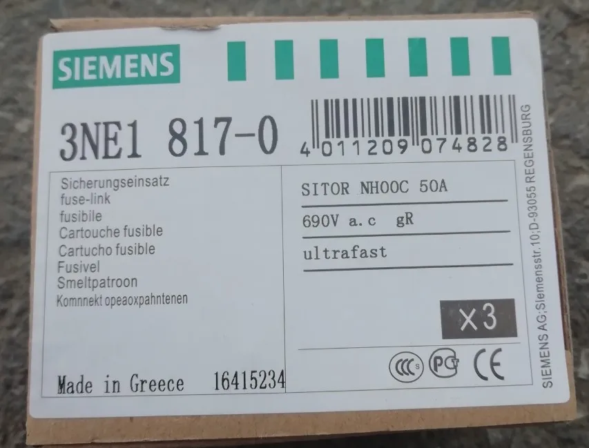 Предохранители: 3NE1802-0 40A 690V NH00C/3NE1817-0 50A 690 V/3NE1818-0 63A V/3NE1820-0 80A NH00C gS - купить по