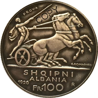 

Albania 1926 COINS COPY