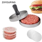 Пресс для гамбургеров круглой формы, пресс из алюминиевого сплава для приготовления гамбургеров, мяса, говядины, гриля, бургеров, кухонные принадлежности