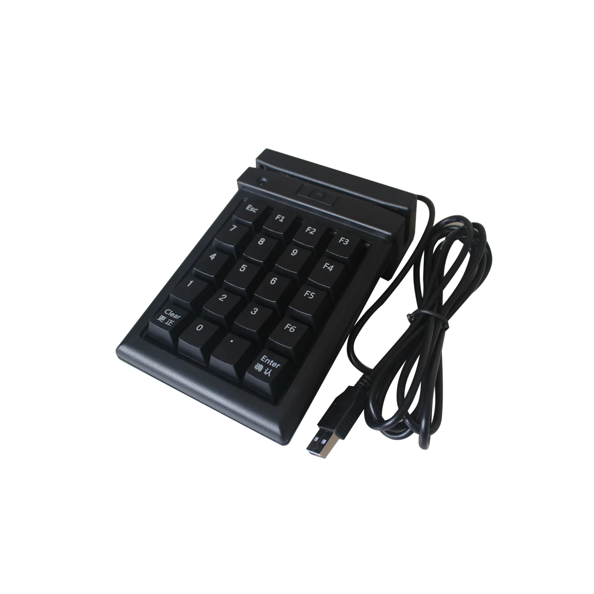 

MSR Card Reader password 20keys USB Numeric Keyboard