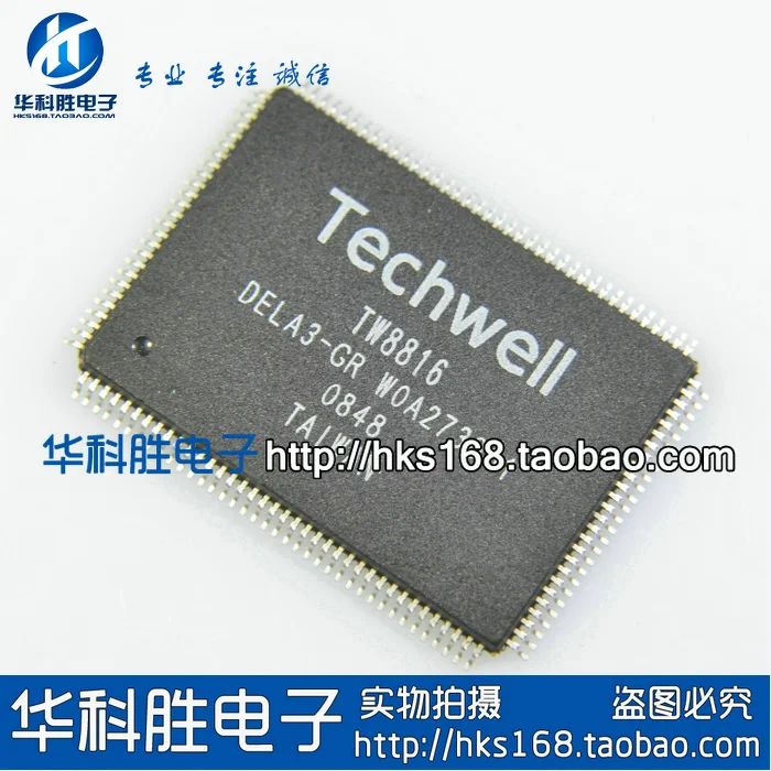

(2 Pieces) TW8816 DELA3-GR IC QFP