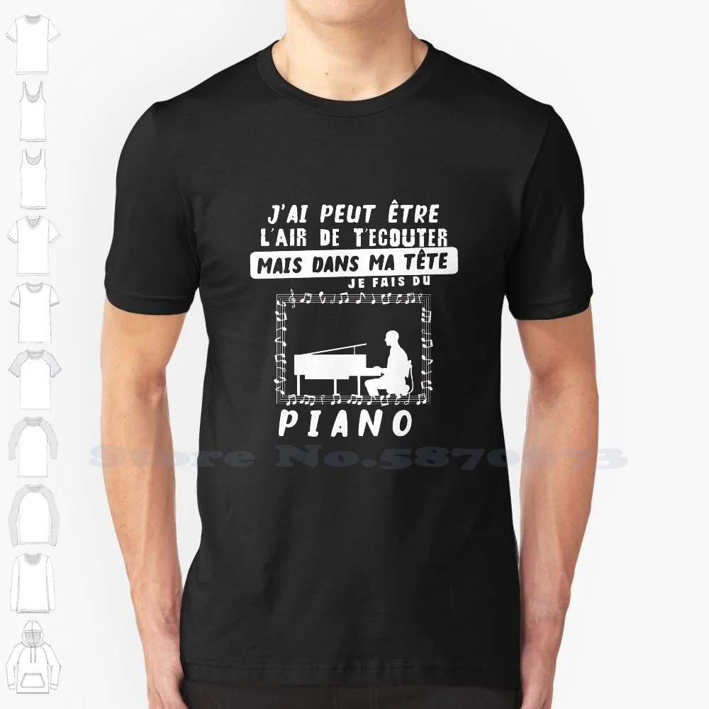 

Я делаю Du Piano. Дизайн для растений. Черно-белая футболка для мужчин и женщин, фортепиано, фортепиано, рояль, фортепиано
