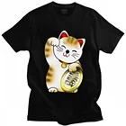 Футболка мужская с короткими рукавами, смешной топ с принтом Кот удачи и монетами, уличная одежда свободного покроя, мягкая хлопковая одежда