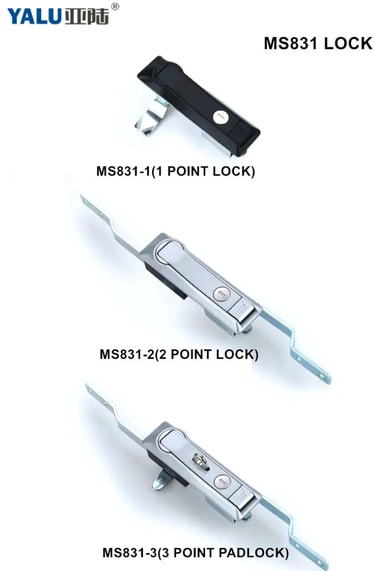 

MS831 Electric cabinet lock key locks Distribution box communication cabinet door lock gate lockcabinet door lock