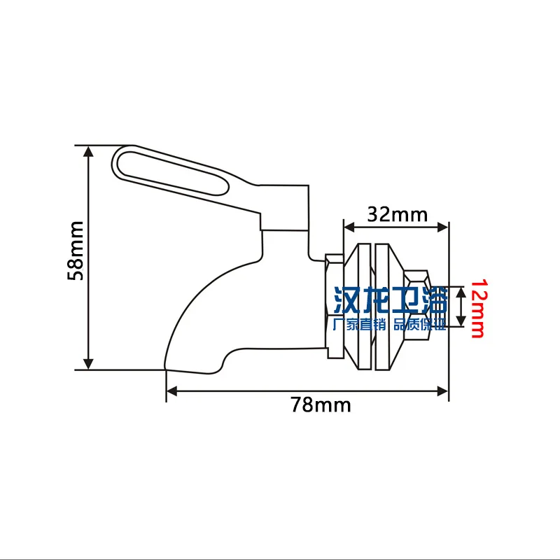 Смеситель из нержавеющей стали для вина кофейного бочка диспенсер пивных