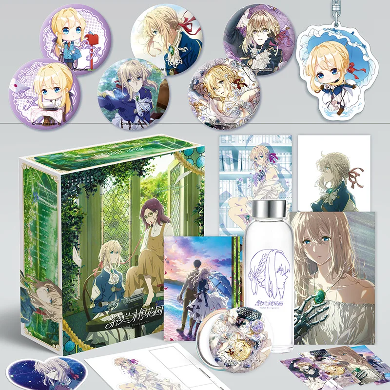 

Anime Violet Evergarden Gift Box Toys Keychain Badge Pins Postcard Water Cup Bookmark Mirror Poster Fridge DIY Stickers
