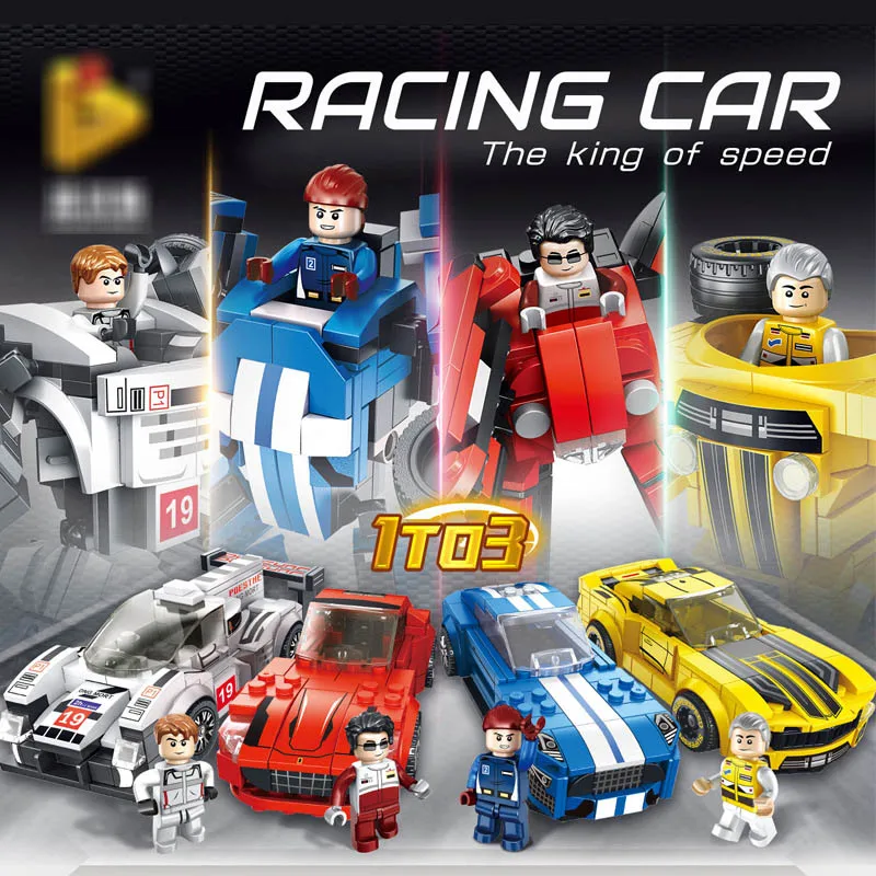 Гоночный робот 3 в 1 спортивный автомобиль сборка головоломка строительство