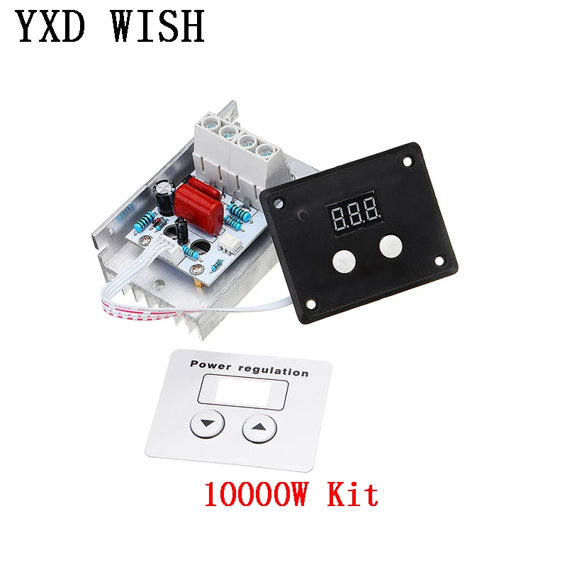 10000W Kit AC 220 В 4000 Вт/5000 Вт/10000 Вт SCR регулятор напряжения светодиодный диммер регулятор скорости двигателя Термостат димер 220 в источник питания - Цвет: 10000W Kit