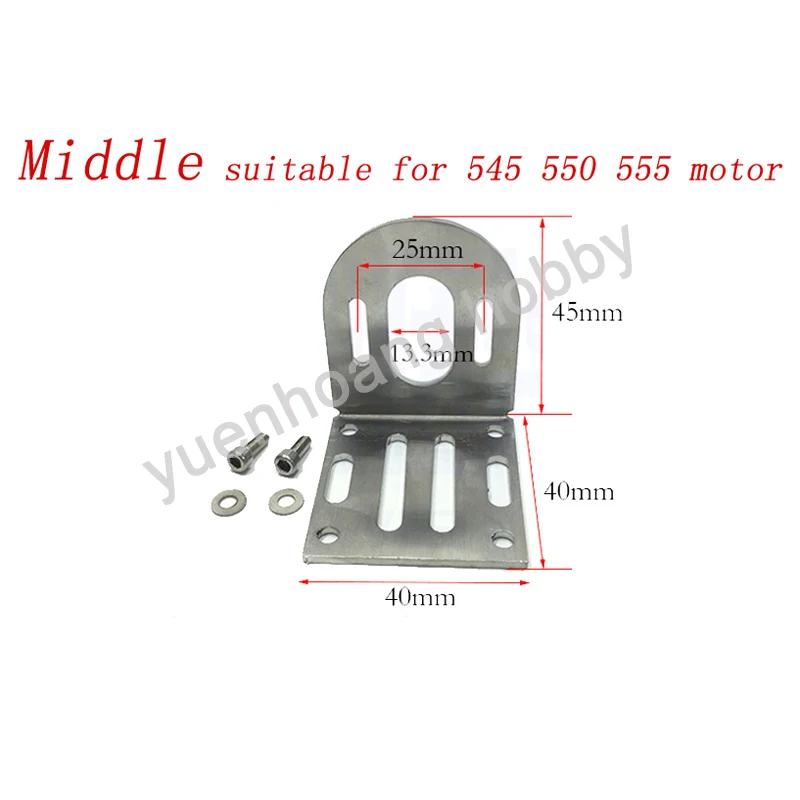 1 шт 380 550 775 основание для креплени