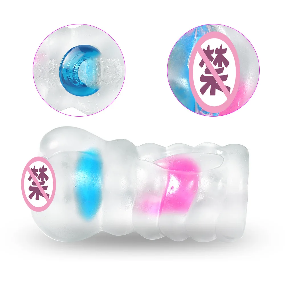 Мужской мастурбатор чашка мягкая киска секс игрушки Chieko прозрачная Вагина для