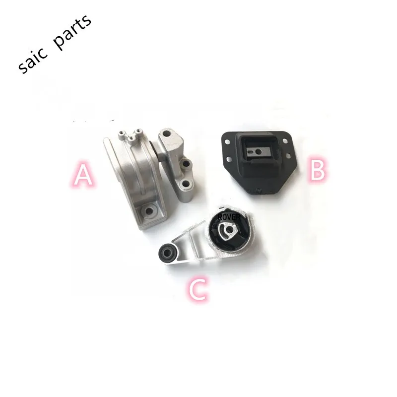 Комплекты Распорки двигателя и коробки передач для roewe 550 750 mg6 3pc one set|Детали