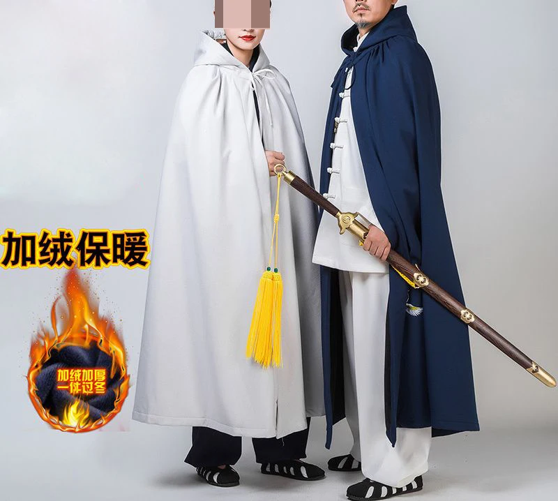 Унисекс осенне зимние теплые Taoist wudang халат Taoism wushu костюмы zen lay cape hanfu Боевые