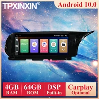 android 10 px6 car radio for infiniti qx30 r 2015 2018 multimedia video recorder dvd player navigation headunit gps auto 2din