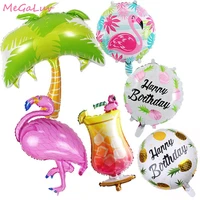 hawaii flamingo party foil balloons 18inch round helium ballon wedding decor latex baloon birthday baby shower party supplies