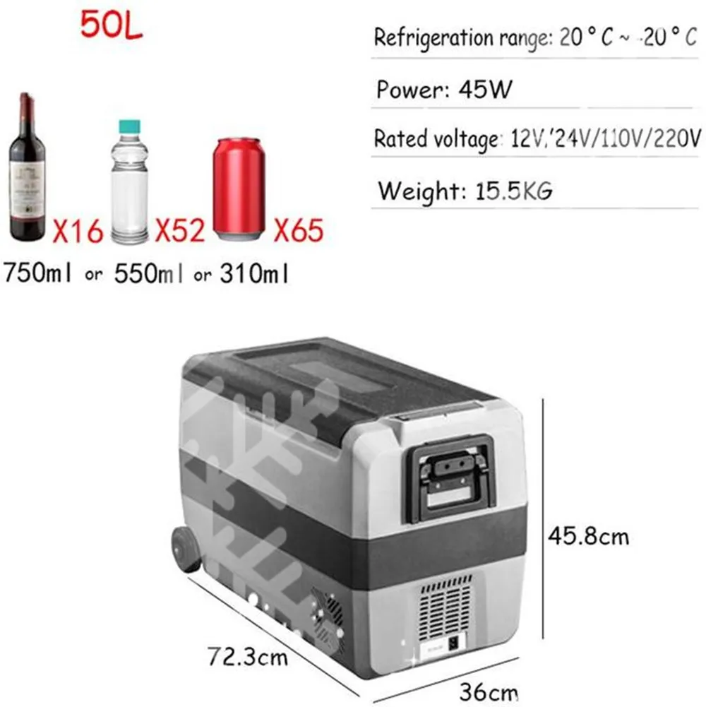 Автомобильный холодильник объемом 50 л автомобильный компрессор морозильная