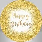 Блестящий Золотой Круг круглая задняя крышка декор для свадебной вечеринки день рождения Свадебный фон фотография настенный баннер