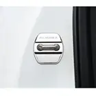 Чехол из нержавеющей стали для Nissan Almera G15 N16