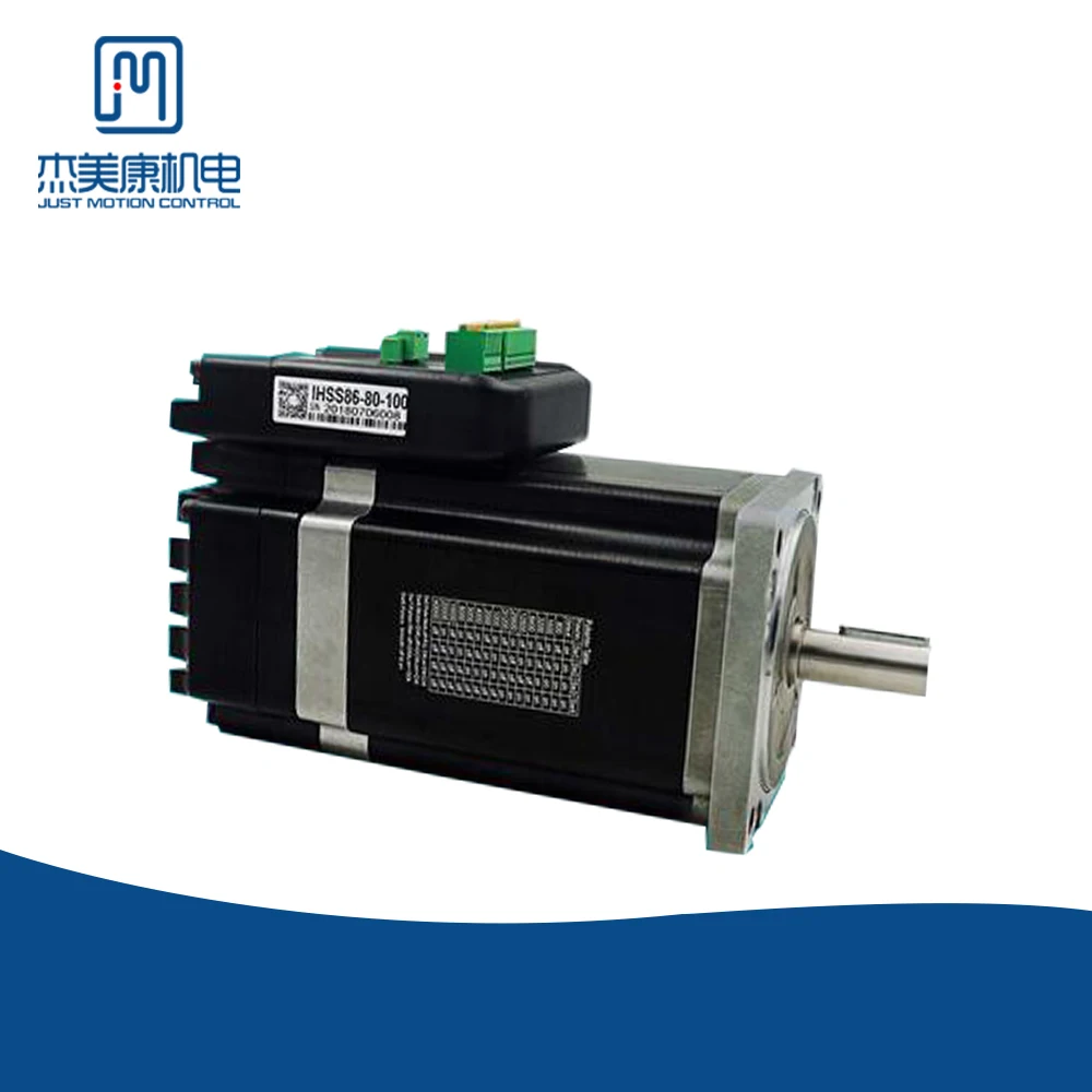 JMC NEMA34 9.5N.M 80VDC Встроенный привод и двигатель легко закрывающийся сервопривод