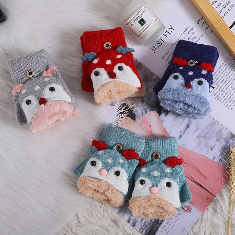 Модные детские перчатки на осень и зиму для детей от 1 до 3 лет мягкие митенки