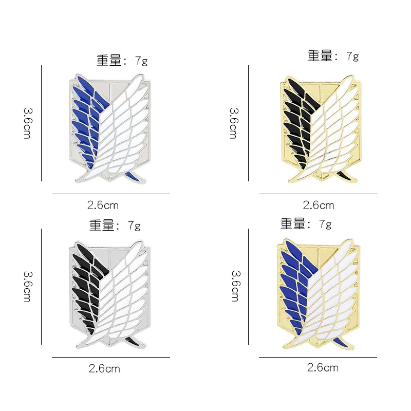 

2021 New Japanese Anime Pin Wings of Liberty Wings Investigation Legion Logo Dripping Attack Giant Brooch Badge Freedom Wings