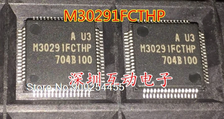 

M30291FCTHP QFP64