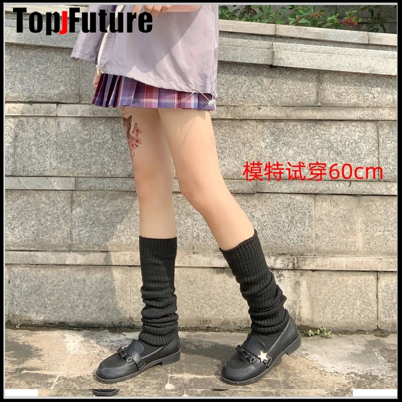 Женские сутулки свободные сапоги чулки униформа для девочек средней школы в