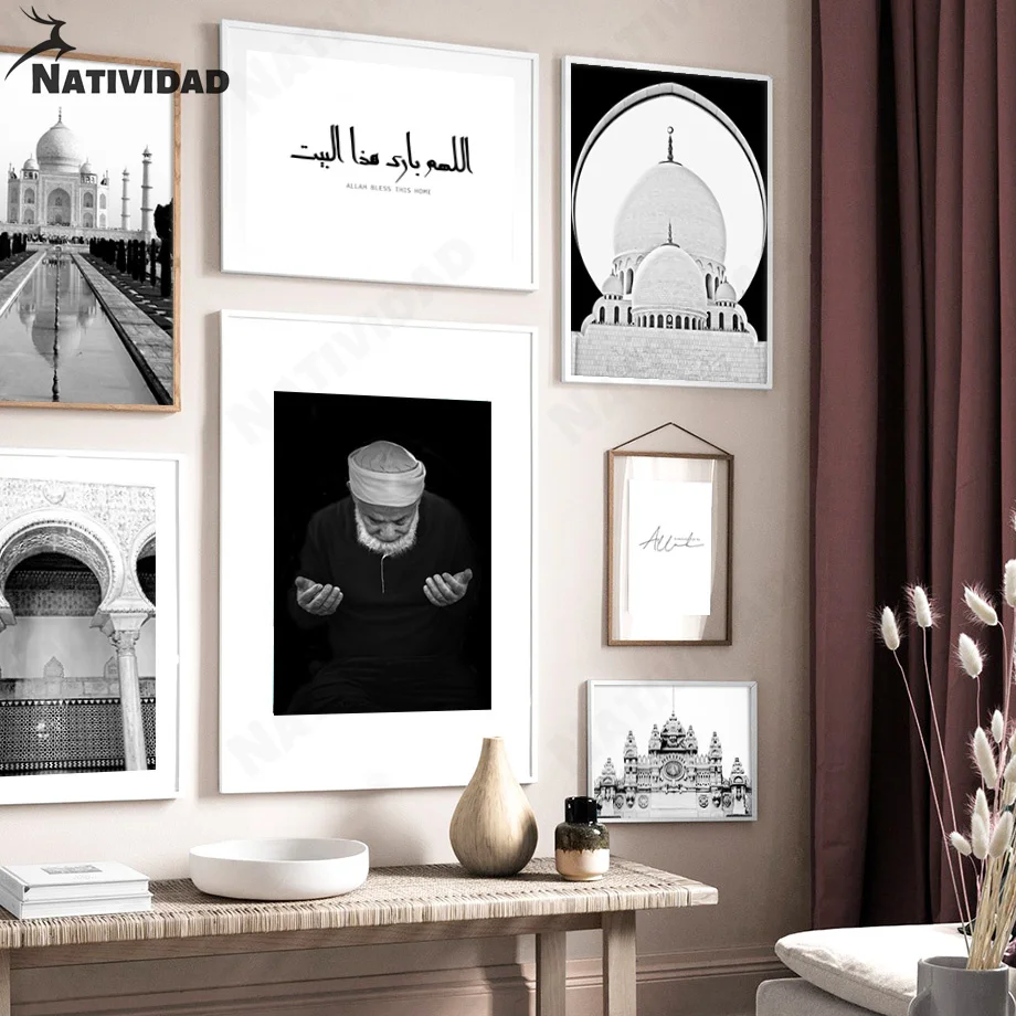

Home Decor Mosque Architecture Muslim Islamic Arabic Wall Art Canvas Painting Nordic Posters and Prints Living Room Wall Decor