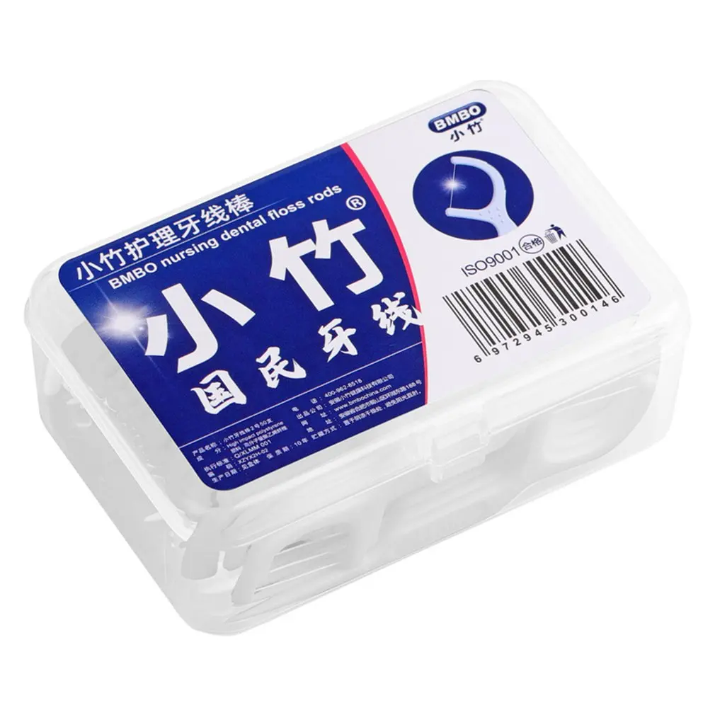 

50pc Portable Dental Floss Ultra-fine Portable Boxed Bow-shaped Thin And Slippery Safe Flossing Stick Disposable Toothpick Floss