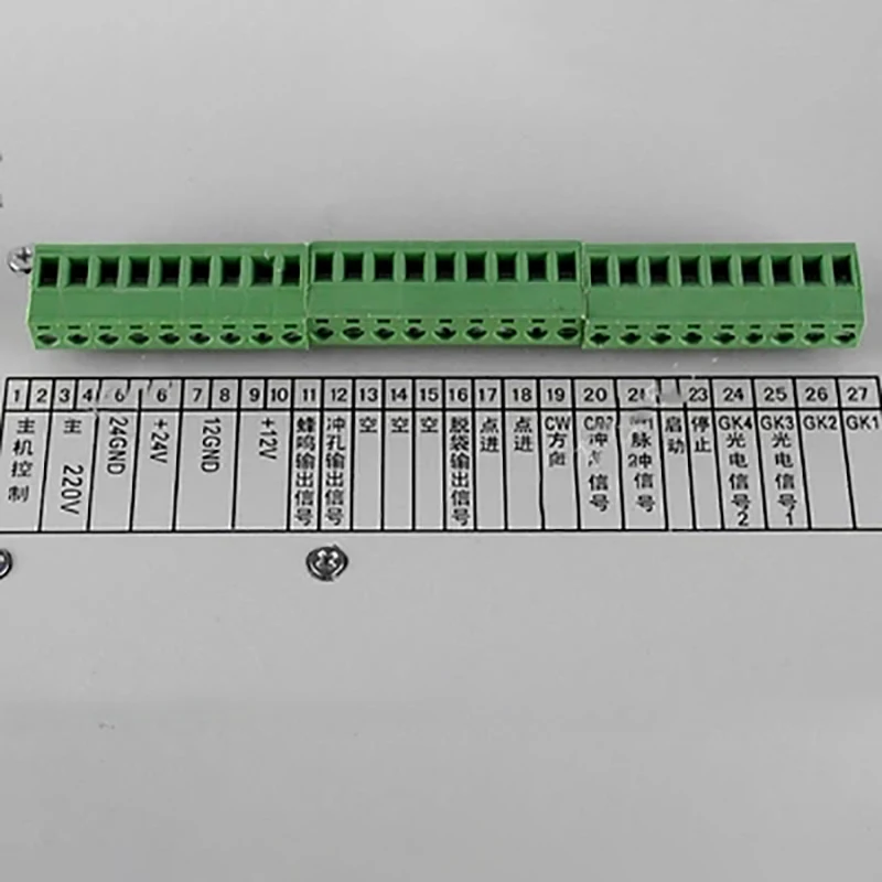 XC-2001 система контроля положения/устройство для изготовления пакетов |