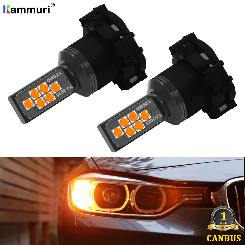 Лампа KAMMURI Canbus янтарная PY24W PSY24W светодиодная лампа SAMSUNG DRL для сигнала поворота Range
