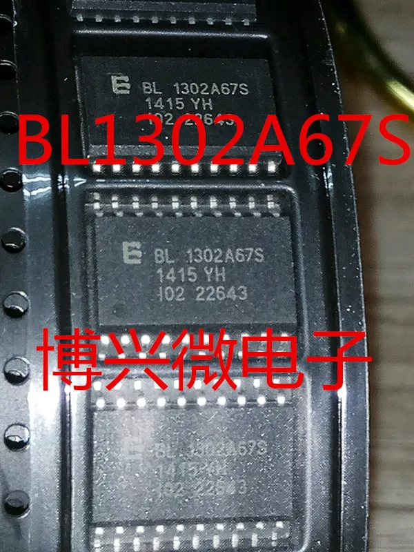 

10PCS/LOT BL1302A67S BL1302
