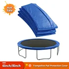 Универсальная детская защитная накладка, 6 дюймов8 дюймов