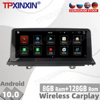 8128gb android 10 0 for bmw x5 x6 2009 2013 car radio multimedia video player navigation gps accessories auto 2din no dvd