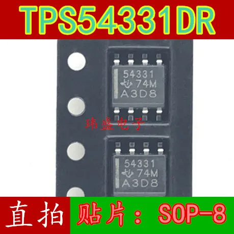 

10 шт./лот TPS54331DR tps5433чарт 54331 TPS5433 SOP-8