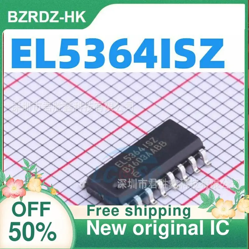 

1-20PCS EL5364ISZ-T7 EL5364ISZ EL5364 EL53641SZ SOP-16 New original IC