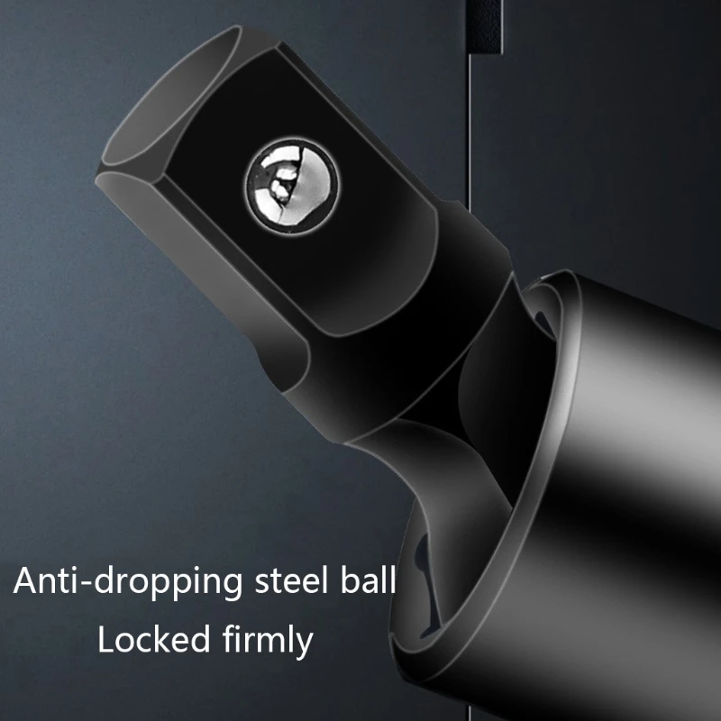 Ударная универсальная шарнирная розетка шарнирные U-образные розетки Поворотный